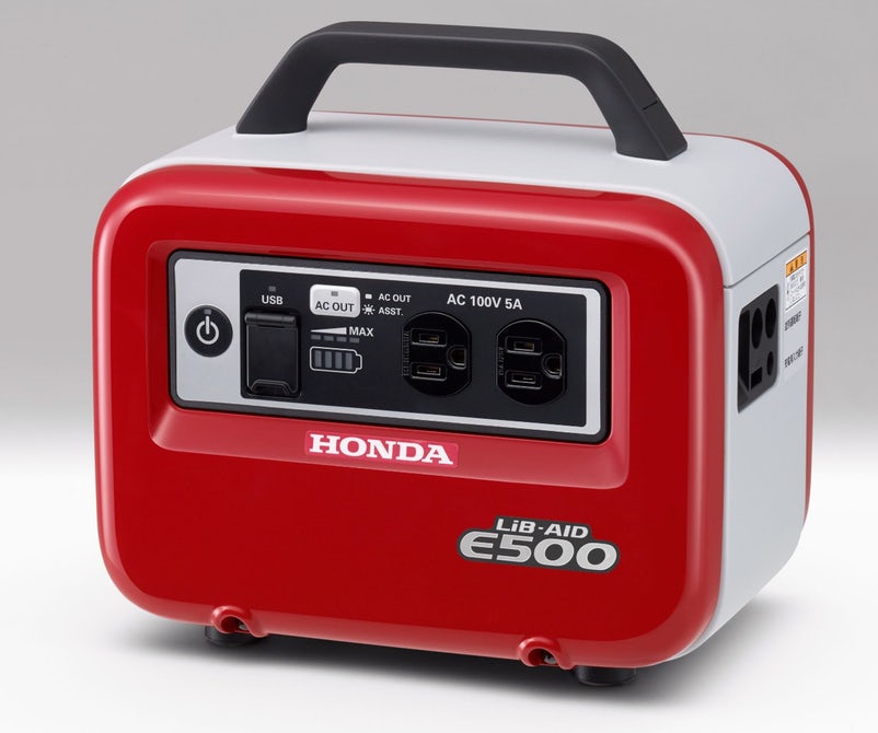 honda-lib-aid-e500-portable-battery-inverter-power-source-13.jpg