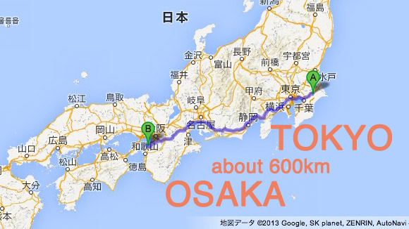 131114_tokyo-osaka-idou_600km.jpg