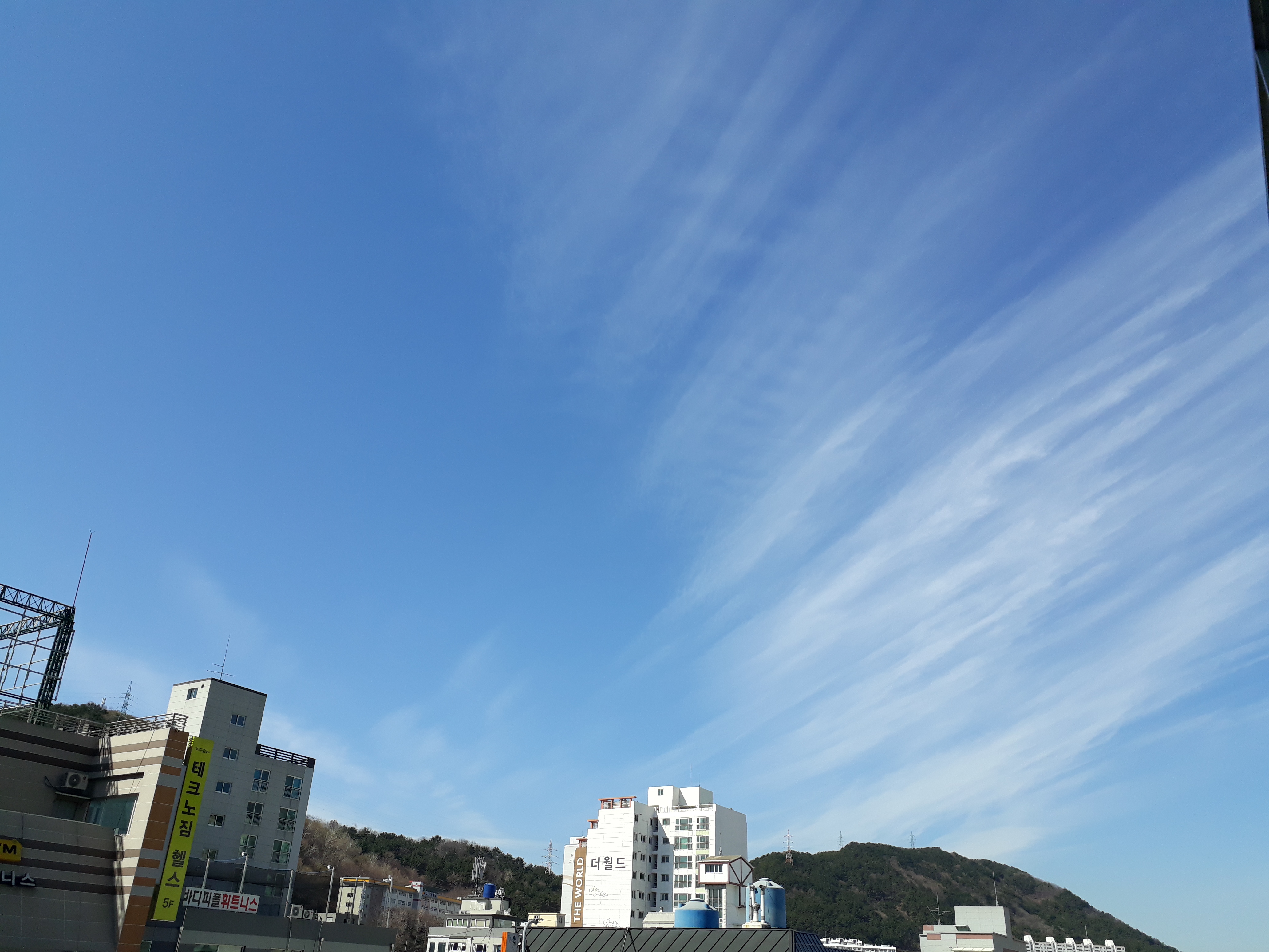 하늘.jpg