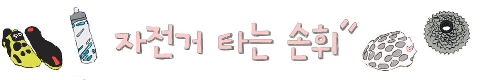 2014-02-24 14;08;23.PNG